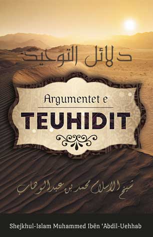 Argumentet e Teuhidit