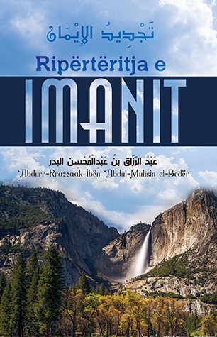 Ripërtëritja e Imanit