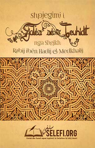 Shpjegimi i Fjalës së Teuhidit